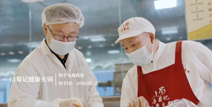 致敬編織美好生活的軟件外包服務從業者