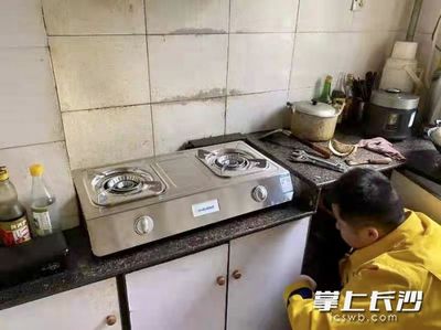 免費更換過期燃氣灶具！長沙困難家庭可申請參與