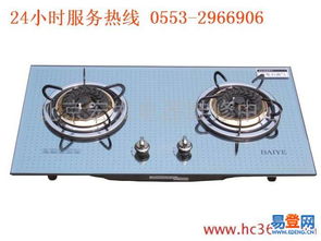 蕪湖鳩江易登網 專業灶具維修服務指南
