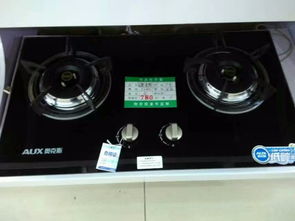 專業家電維修服務 空調、熱水器、太陽能、油煙機、灶具一應俱全